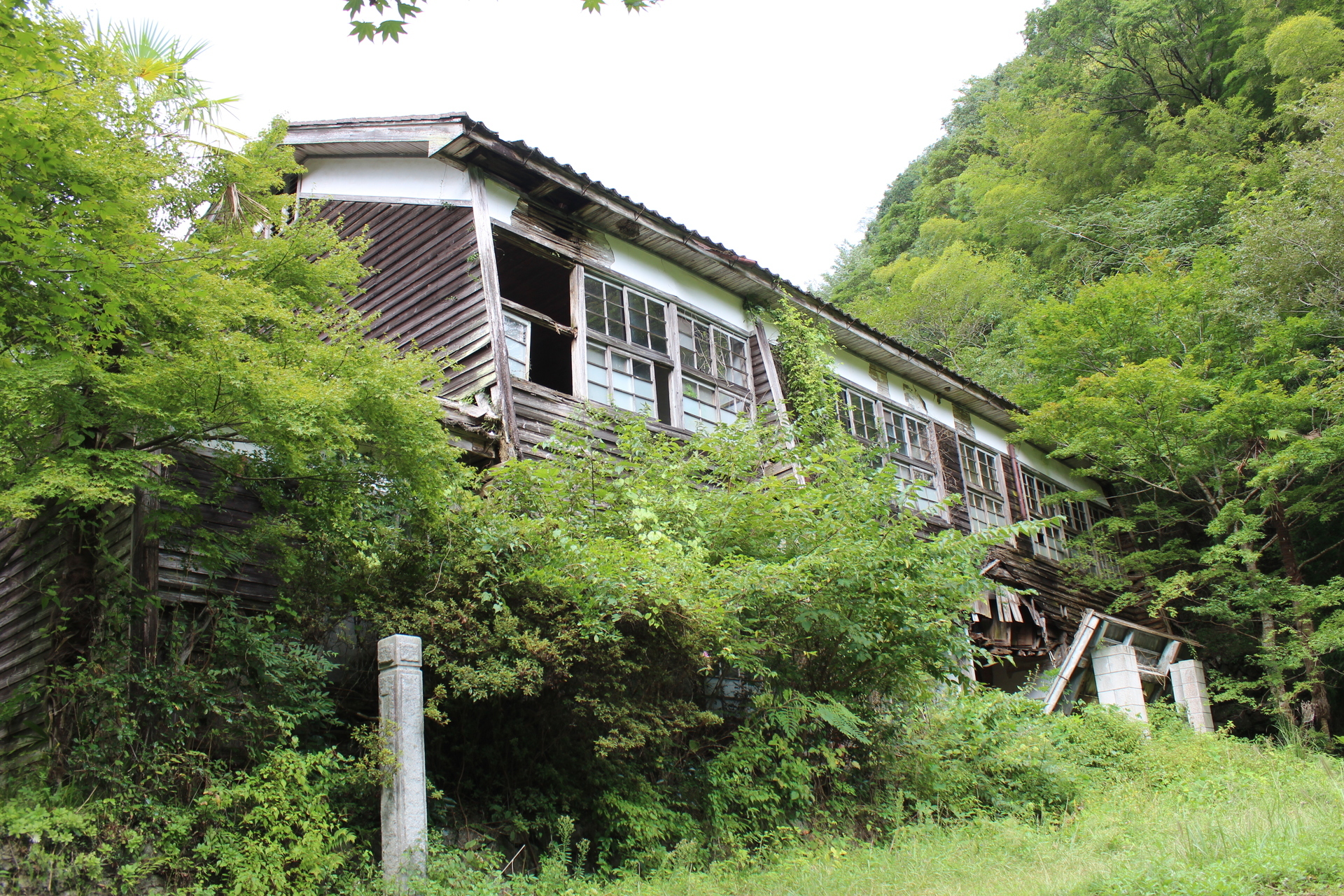 錦町 木谷峡 木谷小学校 防長散歩注進案